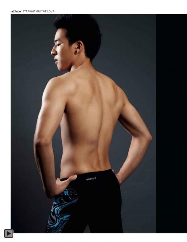 Attitude-August-2013